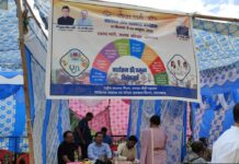 स्वस्थ नारी–सशक्त परिवार अभियान के तहत पाबौ में आयोजित हुआ भव्य स्वास्थ्य शिविर,220 से अधिक लोगों को मिला लाभ