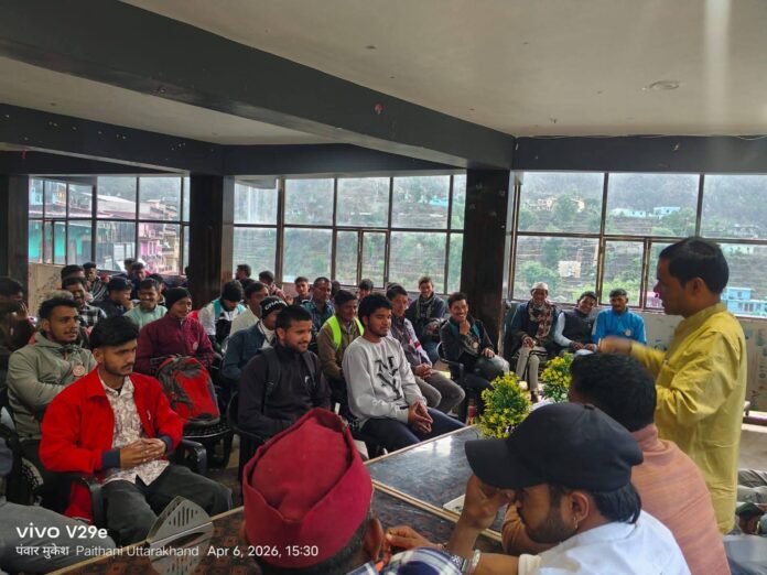 814d5af6-927c-402f-8b0a-8fdee7ee5c57