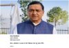 गढ़वाल राइफल्स के जवानों को मिलेगा आधुनिक रिक्रिएशन सेंटर, सांसद अनिल बलूनी ने जारी की पहली किस्त