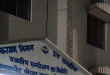 *विकासखंड पोखड़ा में बाल विवाह की कोशिश विफल,संयुक्त दल की त्वरित कार्रवाई से नाबालिग बालिका का सुरक्षित रेस्क्यू*