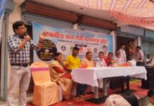 राधा देवी वेलफेयर ट्रस्ट ने पाबौ में चलाया नशा मुक्ति एवं स्वास्थ्य जागरूकता अभियान