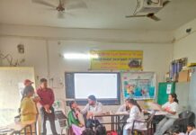 पाबौ के चिपलघाट में बच्चों की स्वास्थ्य जांच, स्वच्छता व संतुलित आहार का दिया संदेश